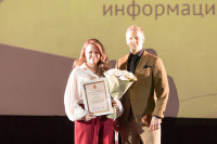 Подведение итогов работы МФЦ 2025, Фото: 6