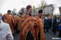 Пасхальный крестный ход и встреча благодатного огня, Фото: 48