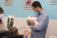 В Тульском перинатальном центре состоялась торжественная выписка первых новорожденных, Фото: 9