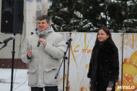 Новогодняя ёлка в Советском районе, Фото: 9