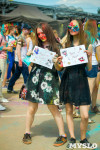 В Туле прошел фестиваль красок и летнего настроения, Фото: 72