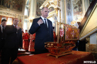 Прибытие мощей Святого князя Владимира, Фото: 57