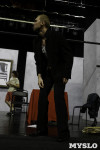 Репетиция в Тульском академическом театре драмы, Фото: 74