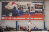 Первенство ЦФО по спортивной гимнастике, Фото: 67