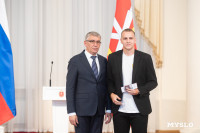 В Туле наградили лучших спортсменов и тренеров , Фото: 24