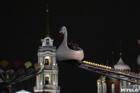 Открытие главной ёлки на площади Ленина, Фото: 88