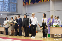 Соревнования по художественной гимнастике на призы благотворительного фонда «Земляки», Фото: 236