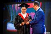 Вручение дипломов ТулГУ 2019, Фото: 285