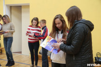 Школьники стали вторыми на Всероссийских президентских играх, Фото: 13