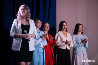 Мама года 2025 , Фото: 24