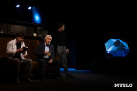 Спектакль Чагин, Фото: 22