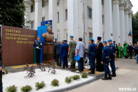 Открытие памятника Василию Маргелову, Фото: 40