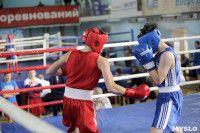 Турнир по боксу памяти Жабарова, Фото: 170