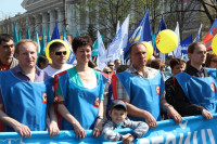 Тульская Федерация профсоюзов провела митинг и первомайское шествие. 1.05.2014, Фото: 69