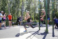 Тренировка "Тулицы" в парке, Фото: 47