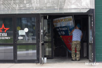 День ВДВ 2025, Фото: 25