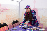 «Школодром-2025», Фото: 207