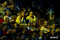 Цирковое шоу Жар птица, Фото: 36