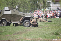 Реконструкция боевых действий. Центральный парк. 9 мая 2015 года, Фото: 23