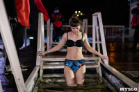 Крещенские купания в Центральном парке Тулы: «Ледяная вода – это супер!», Фото: 39