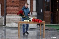 Трагедия в Казани: Туляки несут цветы в память о погибших, Фото: 7