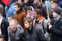 «Русский марш». 4 ноября 2013 года, Фото: 28
