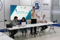 «Парламентская среда» – новый проект Молодежного парламента при Облдуме, Фото: 35