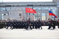 Парад Победы. 9 мая 2015 года, Фото: 36