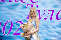 Титул «Мисс-Тула 2023» получила 21-летняя Елизавета Романова, Фото: 290