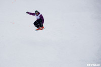 Соревнования по сноуборду в Форино, Фото: 53