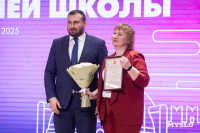 В Туле наградили преподавателей вузов, Фото: 23