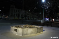 У памятника Петру Первому и скульптуры «Исторический центр города Тулы» появилась подсветка, Фото: 1