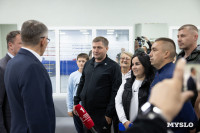 В Алексине начал работать ФОК «Победа» , Фото: 10