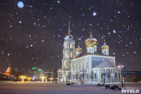 Новогодняя столица России, Фото: 68