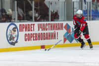 В ТулСВУ стартовало первенство Вооруженных сил РФ по хоккею, Фото: 22