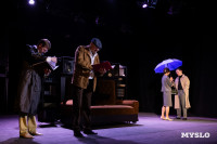 Спектакль Чагин, Фото: 75