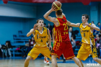 «Русичи» Курск - «Тула-Арсенал» Тула -  82:64, 56:51., Фото: 20