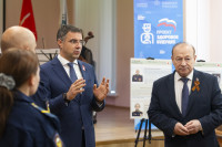 В Тульском медколледже открылась выставка «Медики на войне – преемственность поколений», Фото: 41