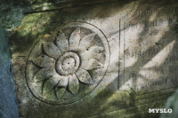 Всехсвятское кладбище, Фото: 26