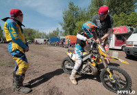 Юные мотоциклисты соревновались в мотокроссе в Новомосковске, Фото: 6