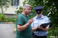 Мне нужнее: в тульском дворе подрядчик самовольно вырубил 15 ясеней и забрал их себе, Фото: 23