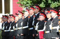 Принятие присяги в Первомайском кадестком корпусе, Фото: 101