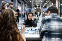 Фестиваль «Молодая фотография» в Туле: какой кадр станет шедевром?, Фото: 81