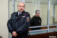 В Туле начинается суд по делу косогорского убийцы, Фото: 19