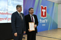 В ТулГУ наградили преподавателей высшей школы, Фото: 10