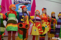 В Туле подведены предварительные  итоги фестиваля детского творчества «Твоя премьера» , Фото: 5
