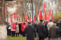 7 ноября в Туле. День Великой Октябрьской революции., Фото: 19