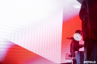  «Аффинаж» презентовал в Туле секретную песню и новый альбом «Другое. Сторона Б», Фото: 49
