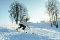 Первый этап чемпионата и первенства Тульской области по горнолыжному спорту, Фото: 50