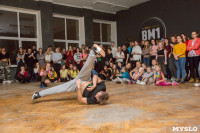 Танцевальный дом BM1: празднуем 5-летие и расширяем границы!, Фото: 128